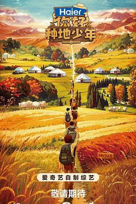 网站SEO优化有哪些方面